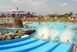 Hotel_Park_Inn_Sarvar_skluzavky.jpg